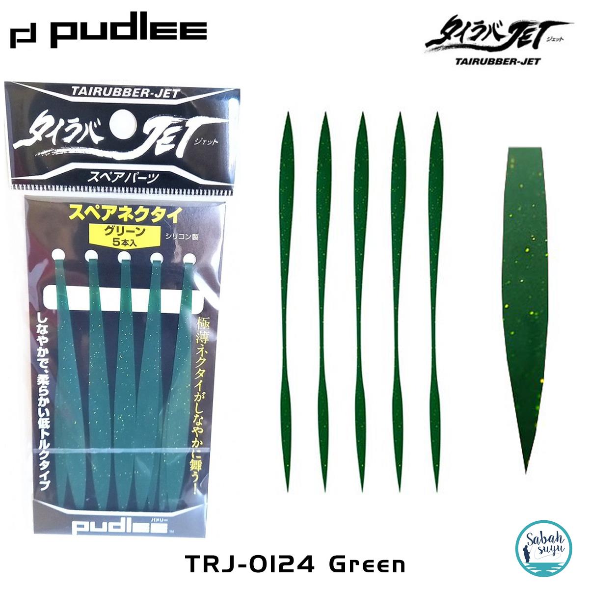 Pudlee Tai Rubber Silikon Kuyruk (5Ad) TRJ-0124 Green