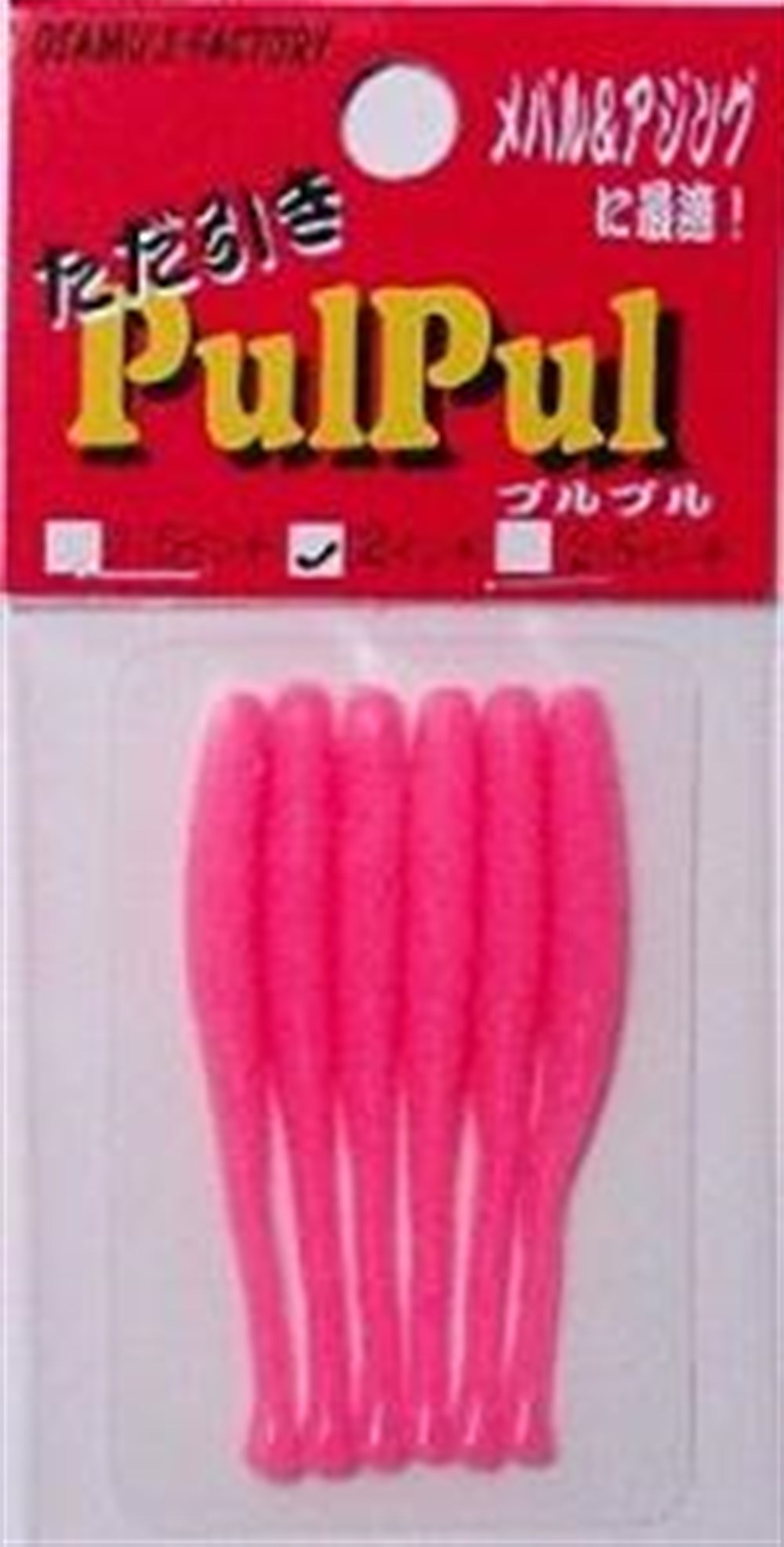 PulPul Glow Pink 6.3 cm