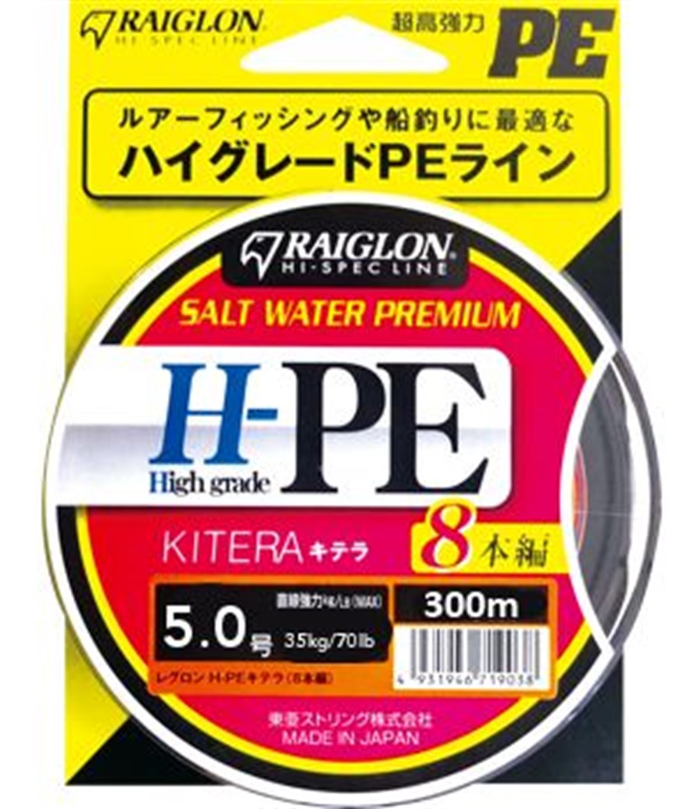 Raiglon H-PE Kitera 8X İp Misina PE 5.0 0.37mm 70lb 300mt