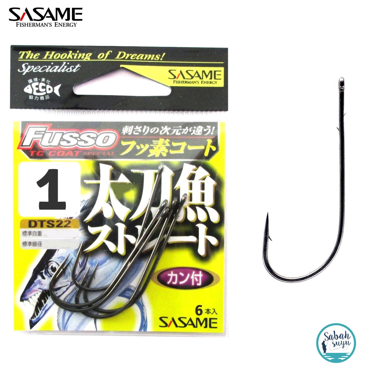 Sasame Fusso DTS22 TC Coat Tırnaklı Halkalı İğne #1 (6Ad)