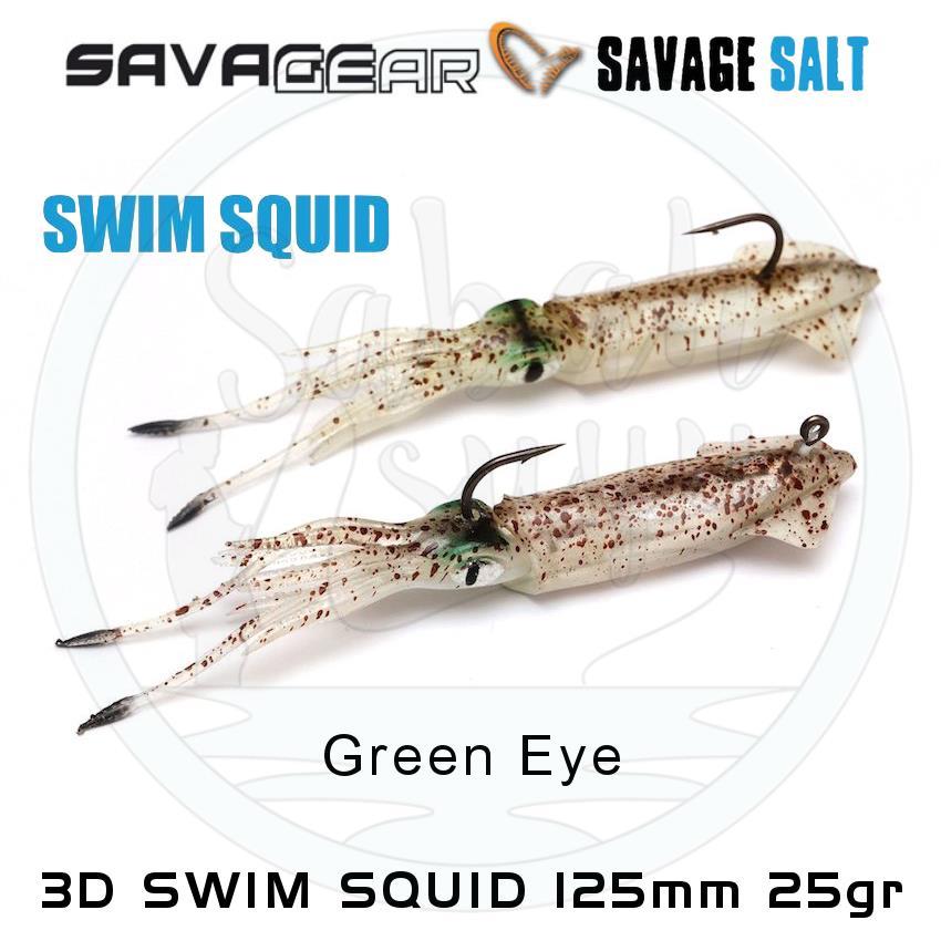Savage Gear 3D Swim Squid 125mm 25gr (2 Adet) Green Eye