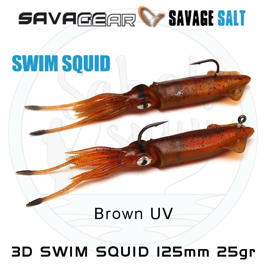 Savage Gear 3D Swim Squid 125mm 25gr (2 Adet) Brown UV