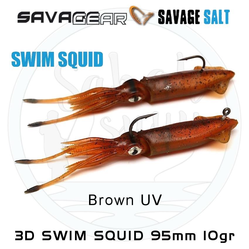 Savage Gear 3D Swim Squid 95mm 10gr (2 Adet) Brown UV
