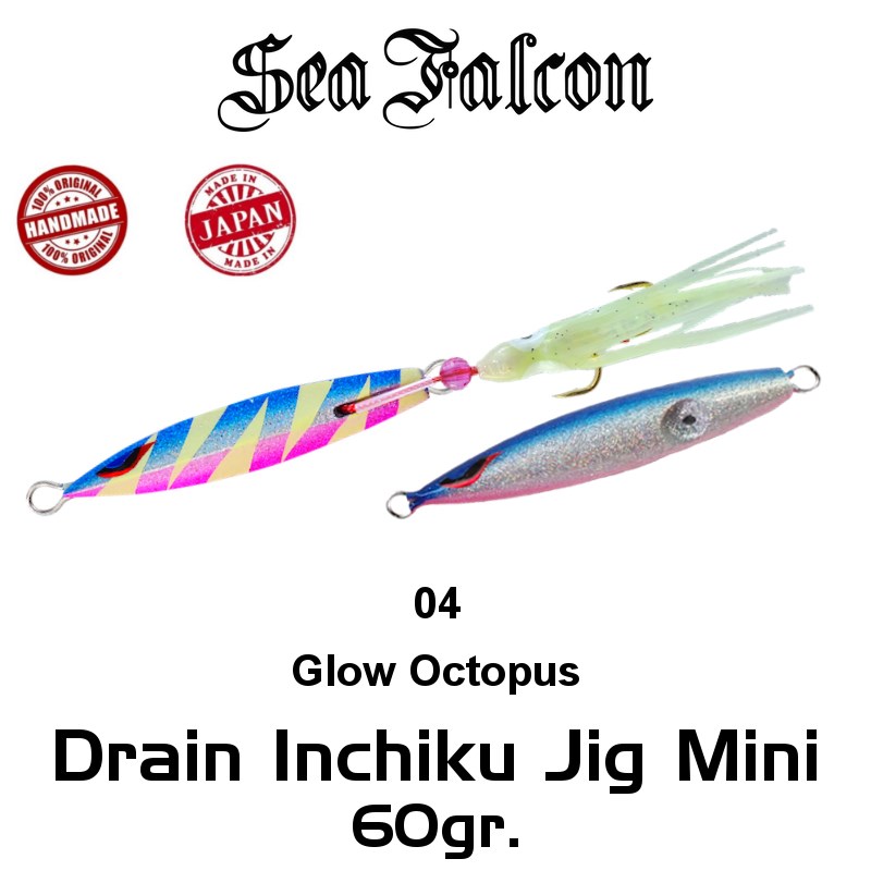 Sea Falcon Drain Inchiku Mini 60gr. 04 Glow Octopus