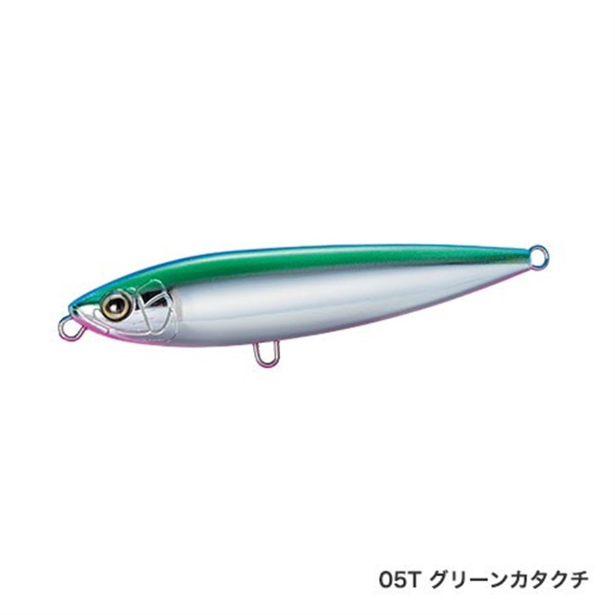 Shimano Coltsniper Rock Walk 110F 11cm 23gr 005 Green Bait