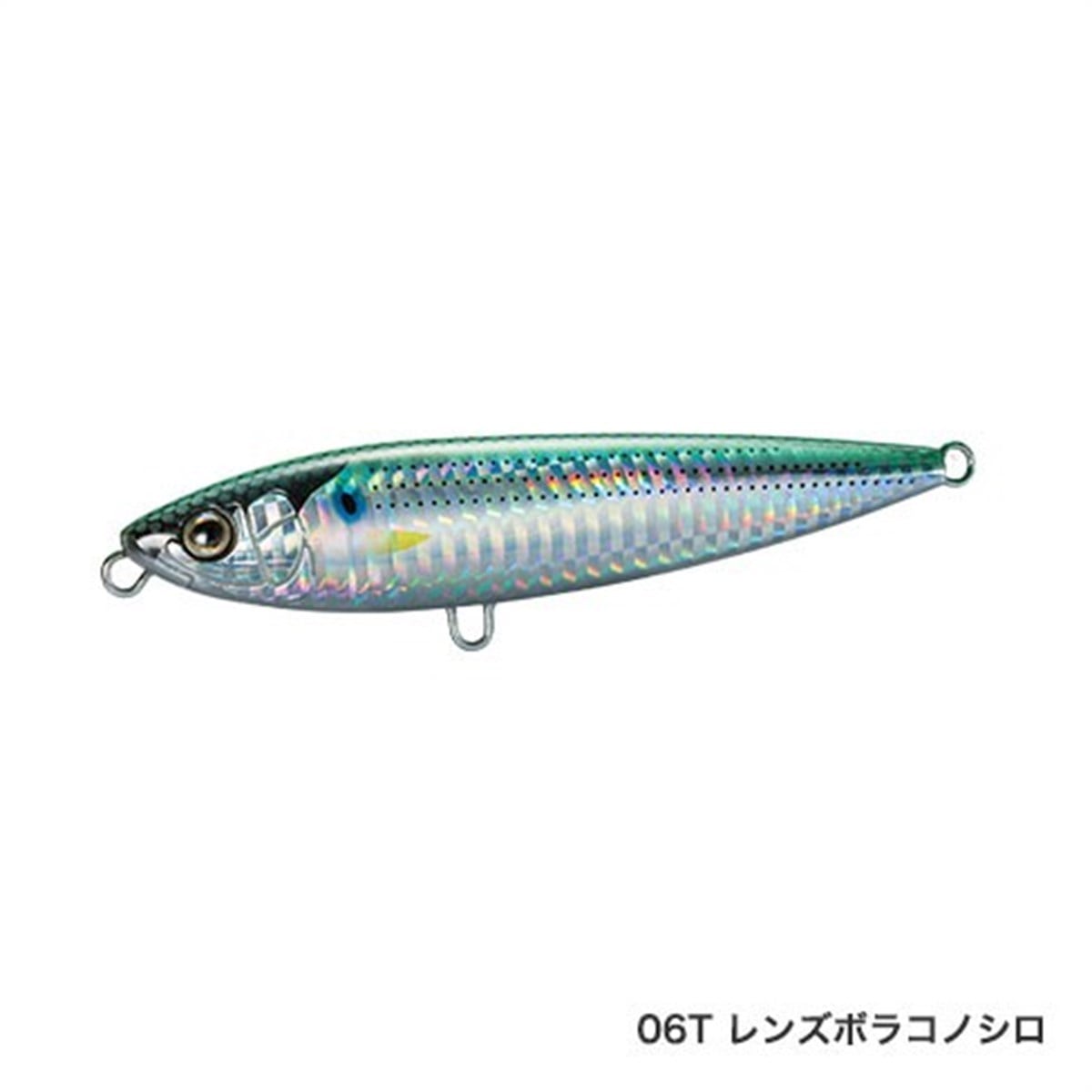 Shimano Coltsniper Rock Walk 110F 11cm 23gr 006 Lens Bora