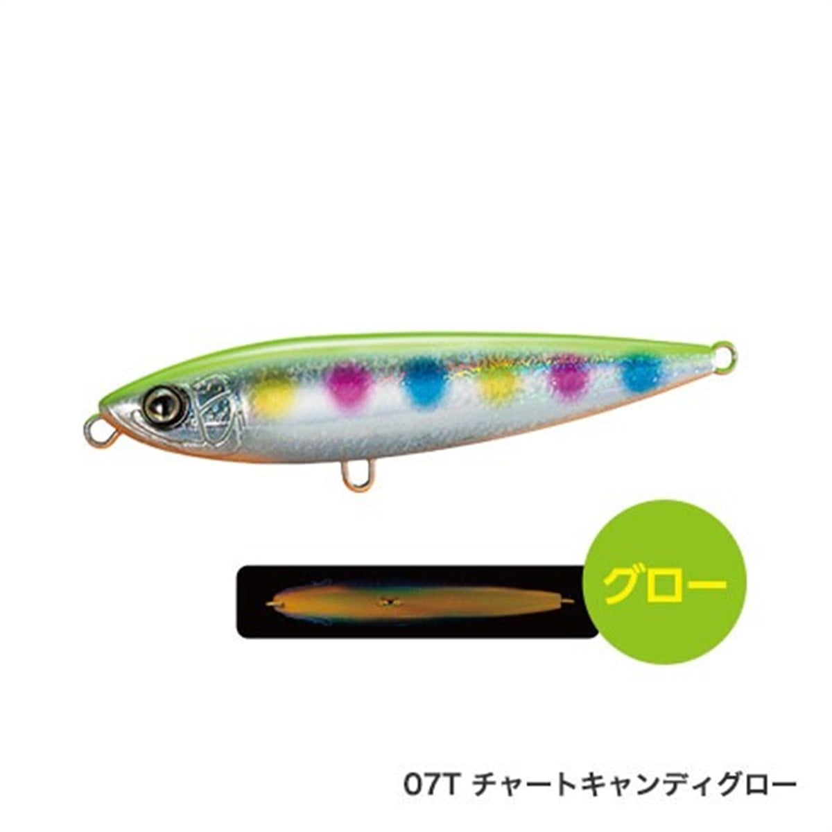 Shimano Coltsniper Rock Walk 110F 11cm 23gr 007 Candy Glow