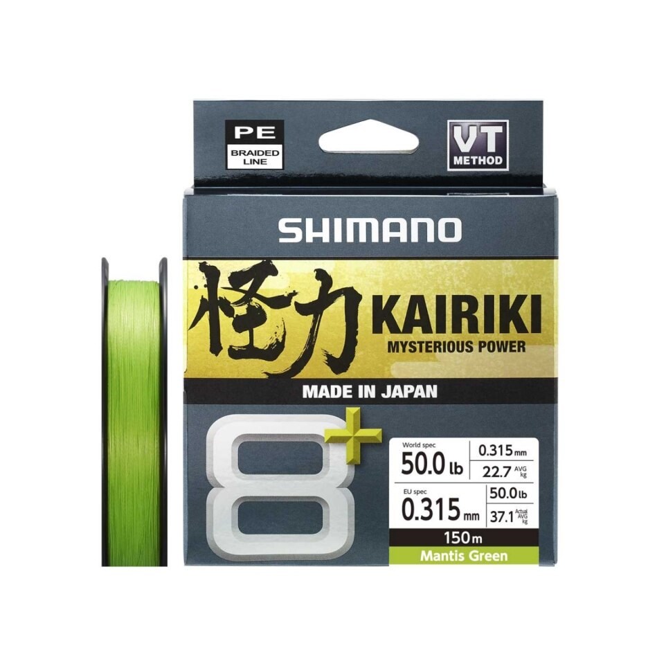 Shimano Kairiki 8+ İp Misina 150m Mantis Green PE 5.0 0.31mm / 37.1kg