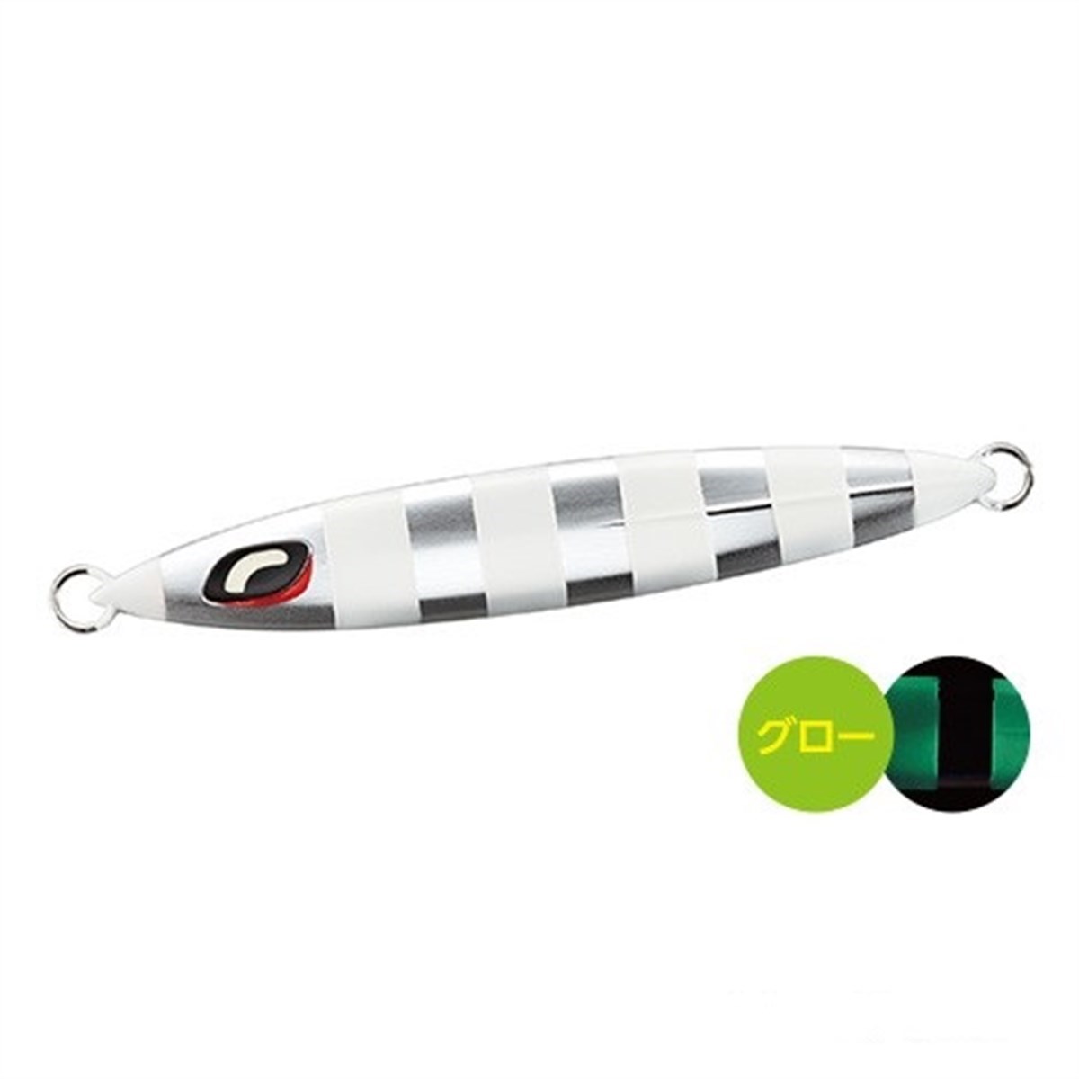 Shimano Ocea Sardine Waver Jig 130gr / 121mm 002 Zebra Glow