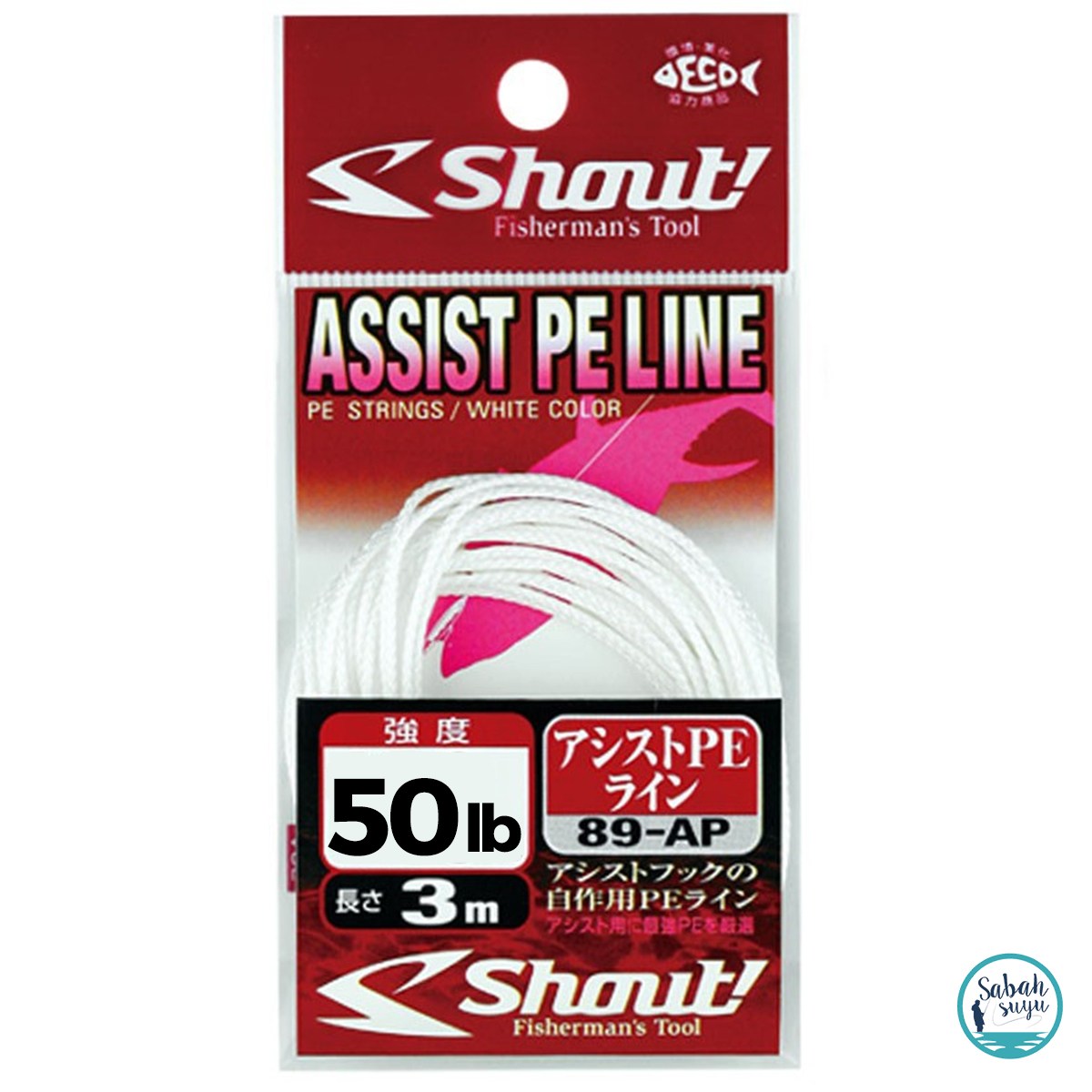 Shout PE Asist İpi 3m Beyaz 50lb