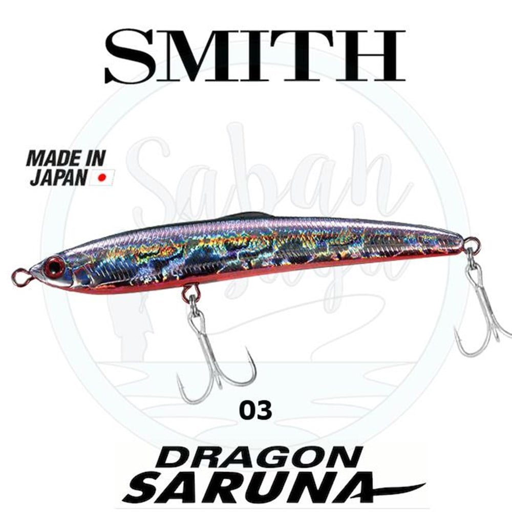 Smith Dragon Saruna 125 S 12.5cm 37gr No: 03