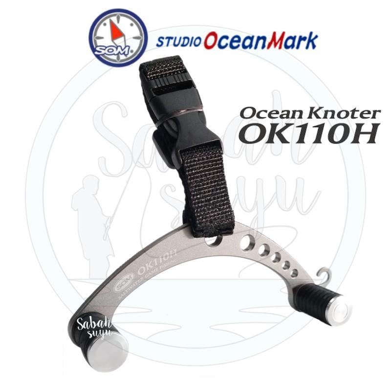 Studio Ocean Mark Ocean Knotter 110H FG Düğüm Aparatı Gri