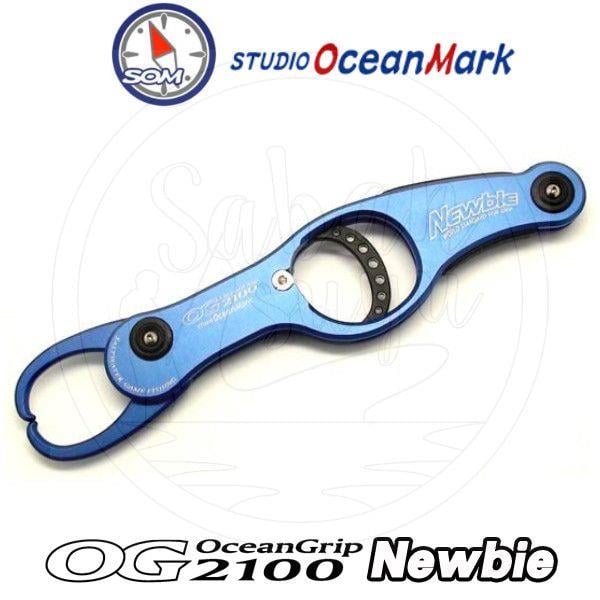 Studio Ocean Mark OG2100 Newbie Lip Grip Mavi