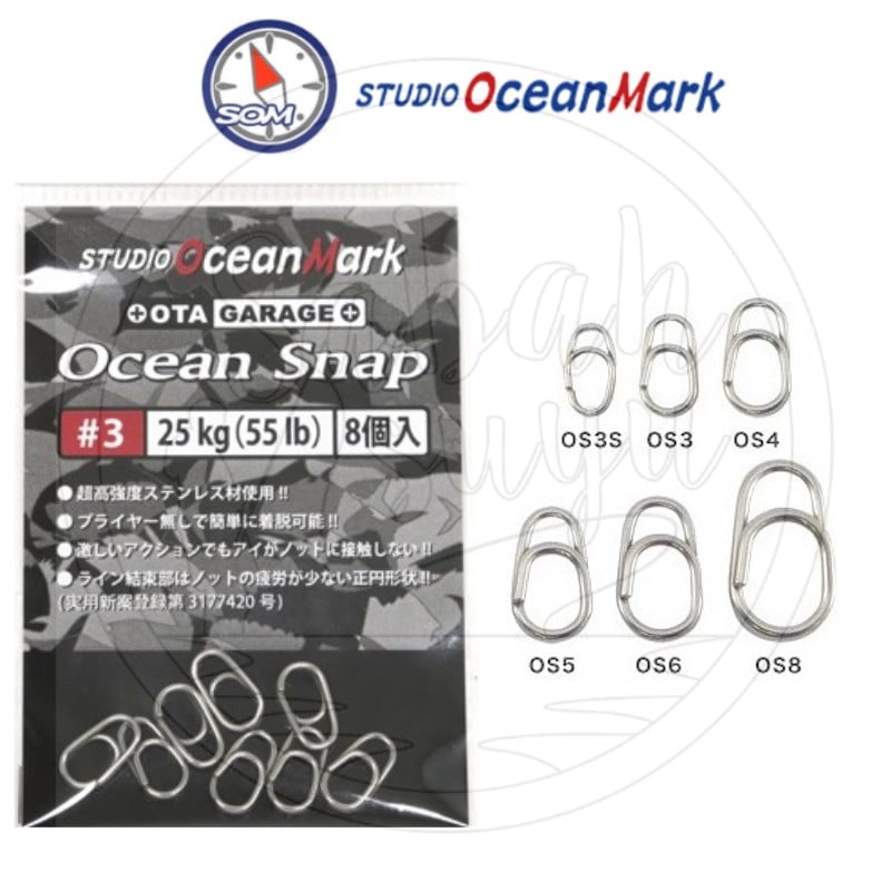 Studio Ocean Mark OGM Ocean Snap Klips #3 25 Kg. 55 Lb.