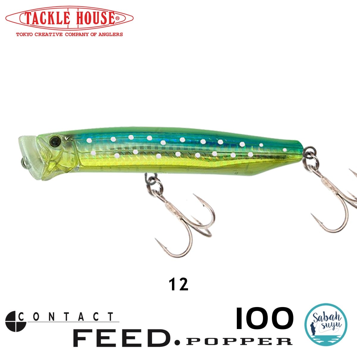 Tackle House Feed Popper 100 No: 12