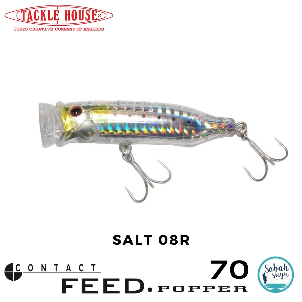 Tackle House Feed Popper 70 SALT 08R