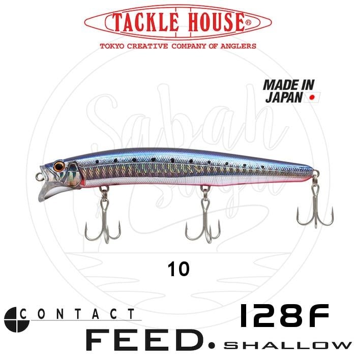 Tackle House Feed Shallow 128F No: 10