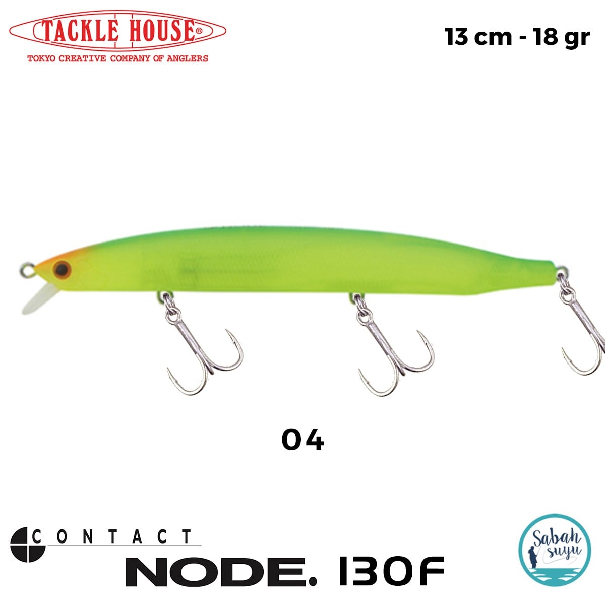 Tackle House Node 130F No: 04