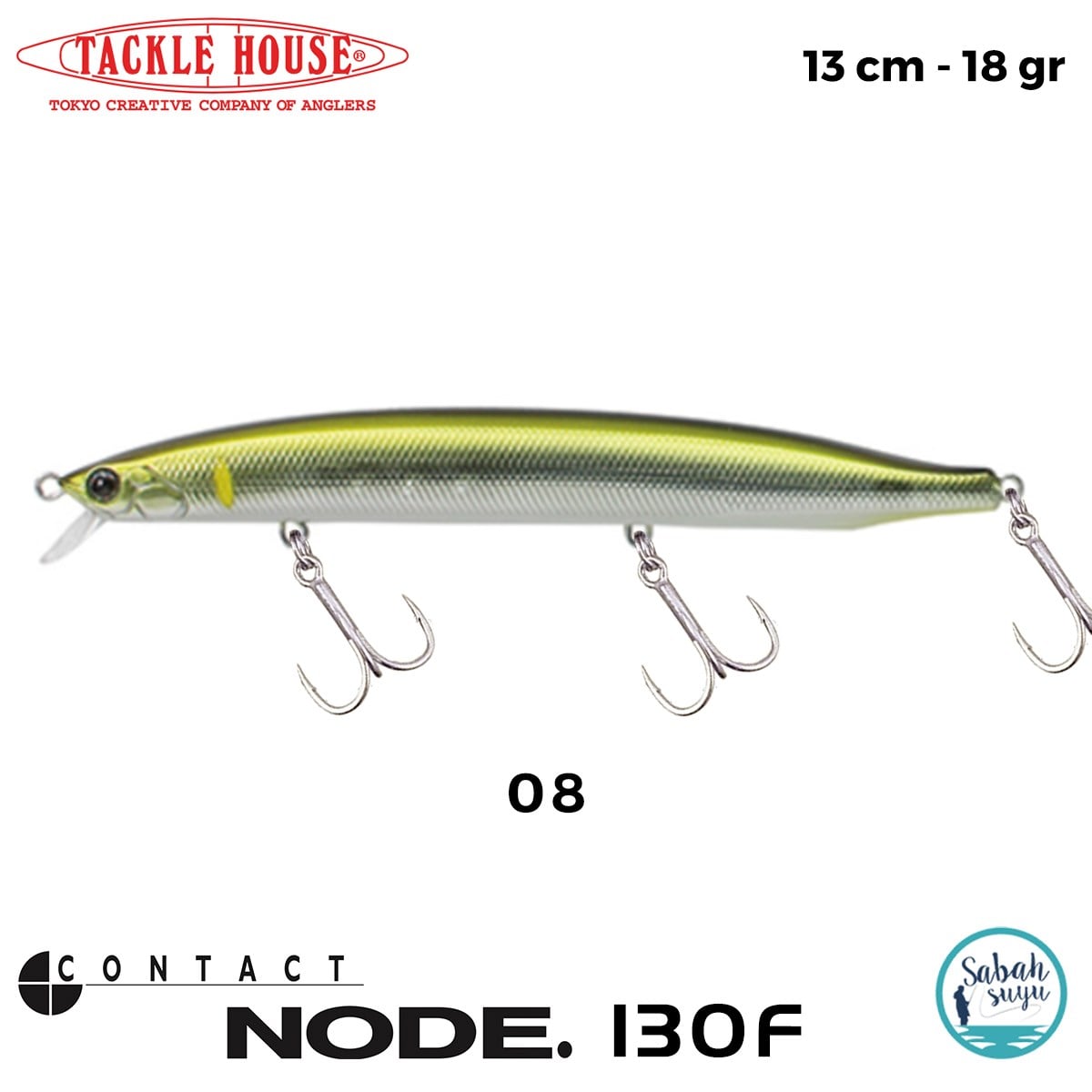 Tackle House Node 130F No: 08