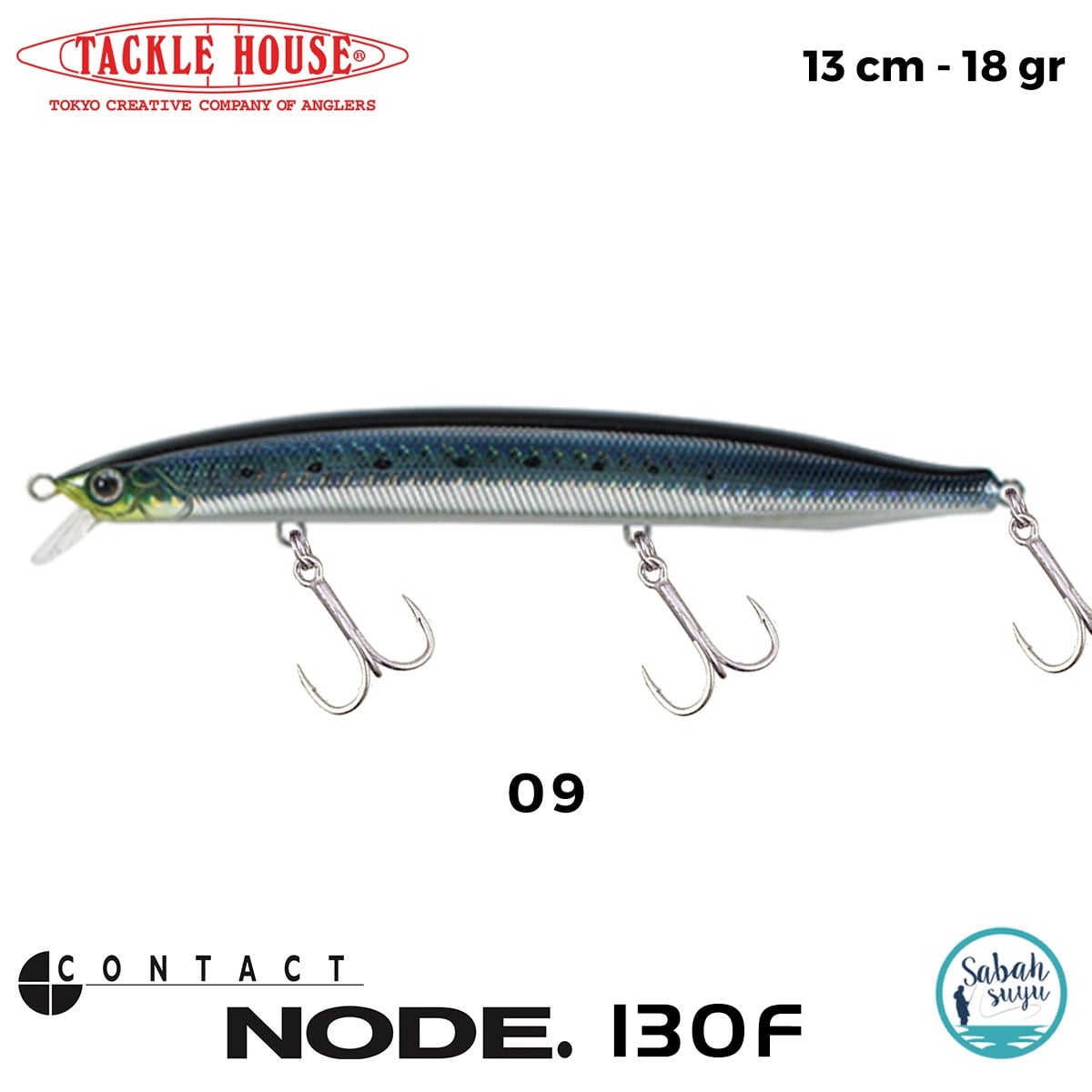 Tackle House Node 130F No: 09