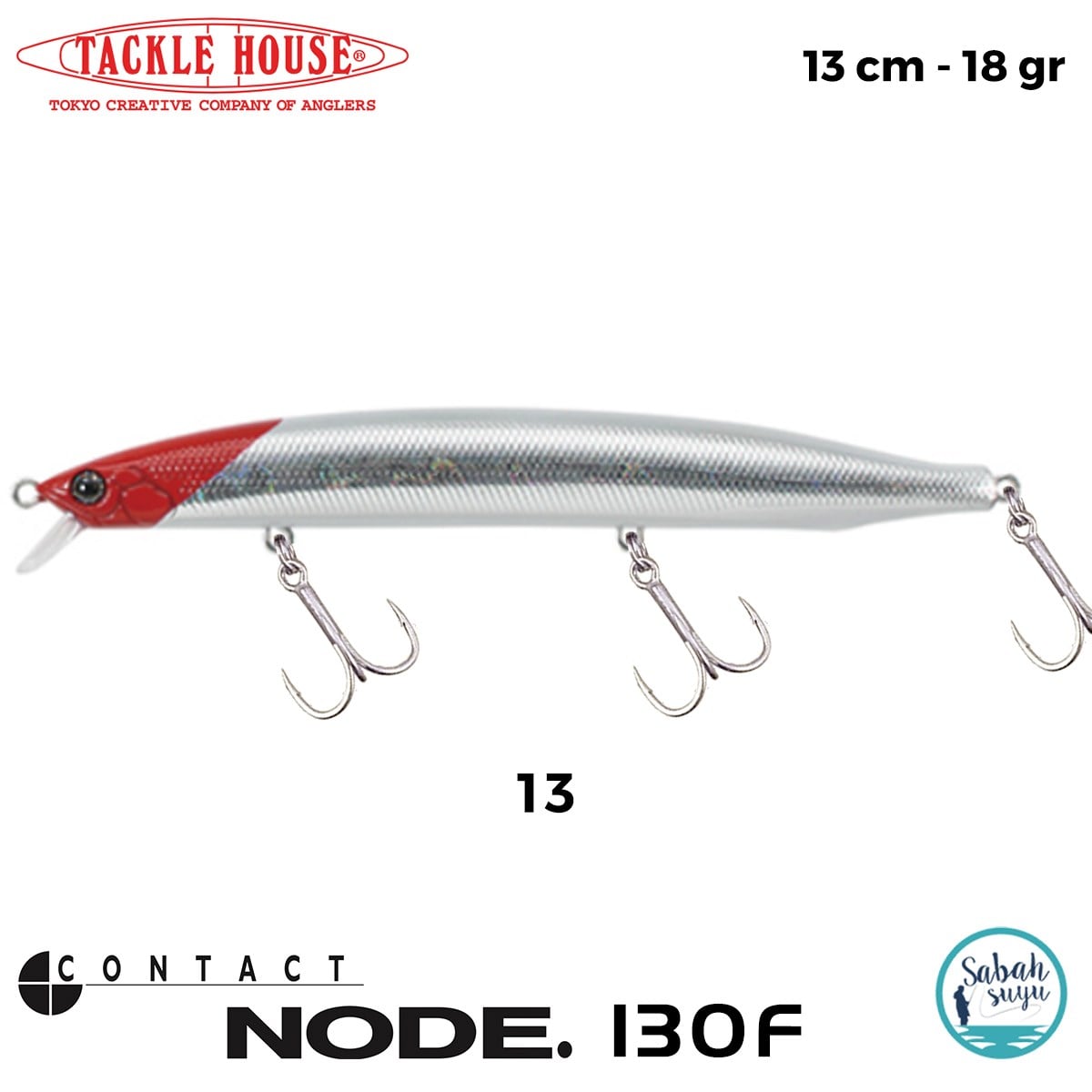 Tackle House Node 130F No: 13