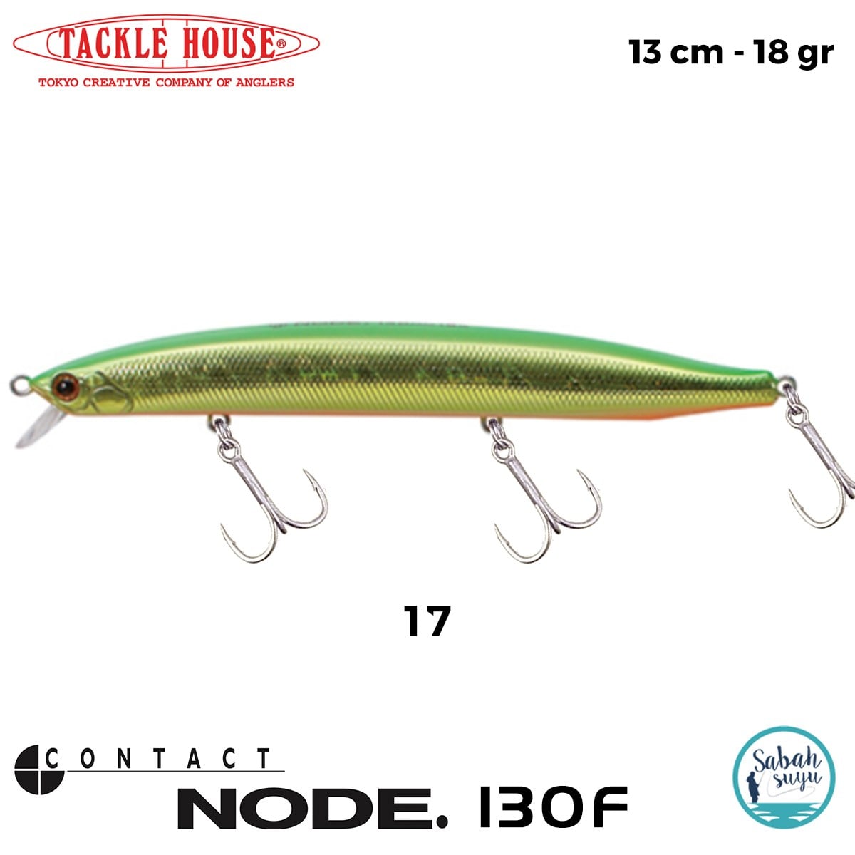 Tackle House Node 130F No: 17