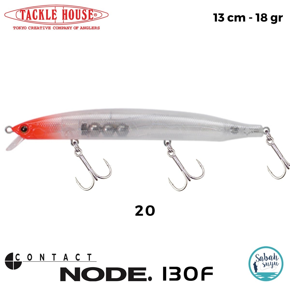 Tackle House Node 130F No: 20