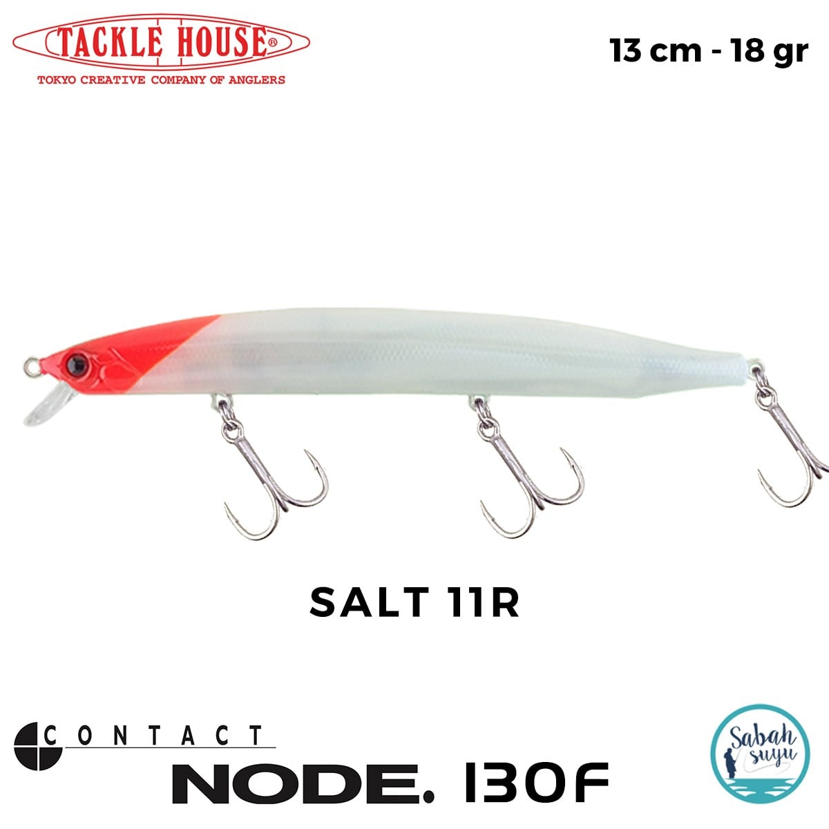 Tackle House Node 130F SALT 11R