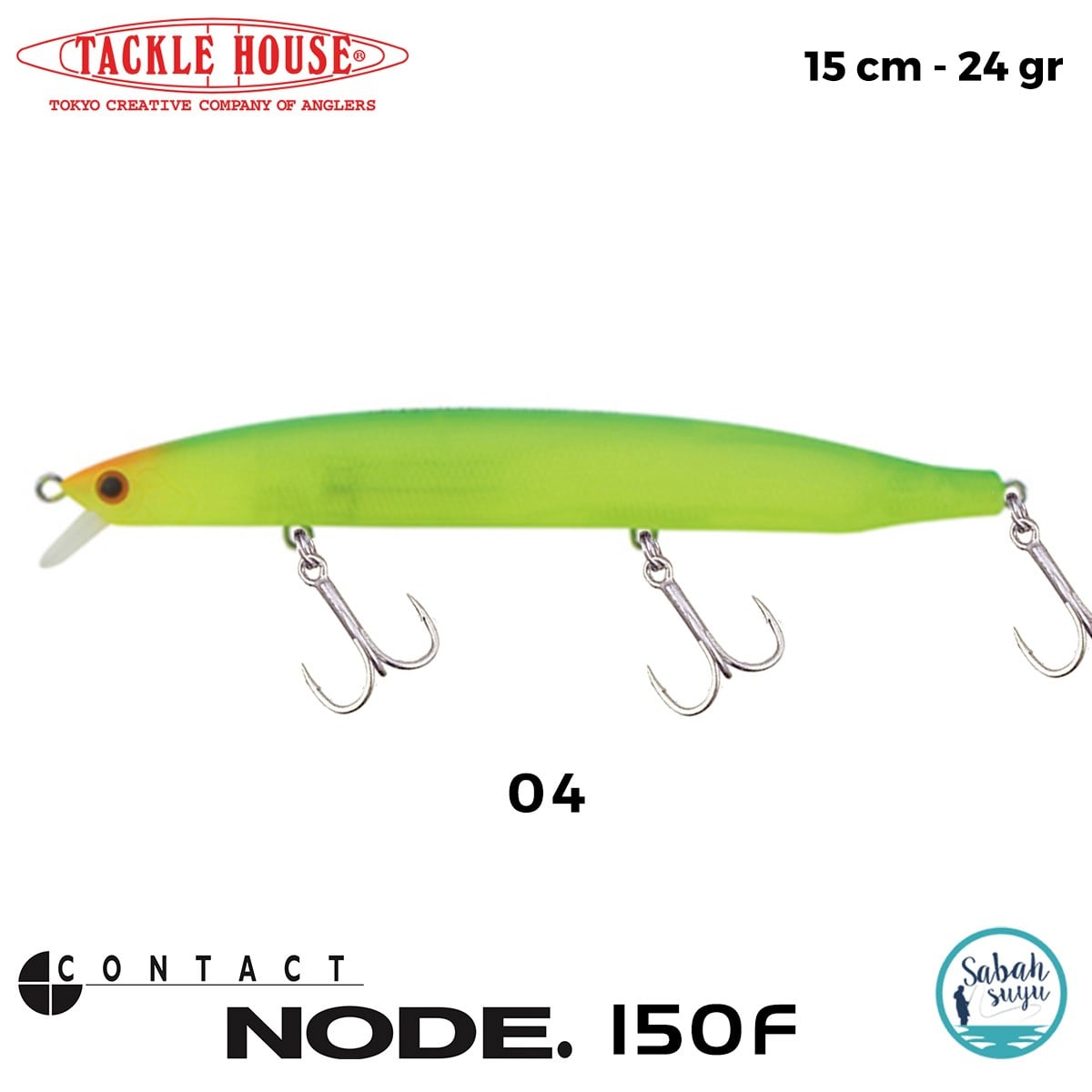Tackle House Node 150F No: 04