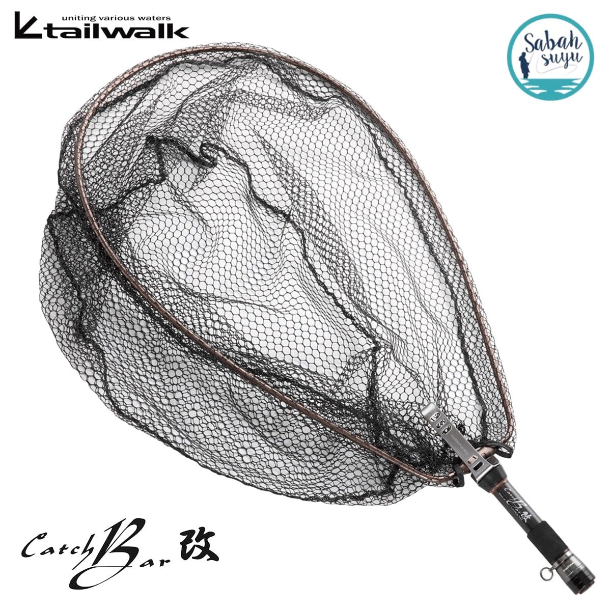 Tailwalk Catch Bar Wading Net Kepçe 83cm
