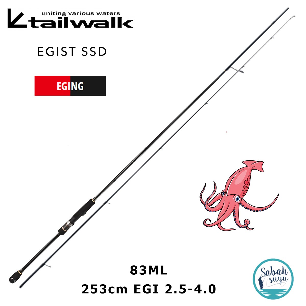 Tailwalk Egist SSD 83ML 2.53mt EGI 2.5-4.0 (2P) Spin Kamış