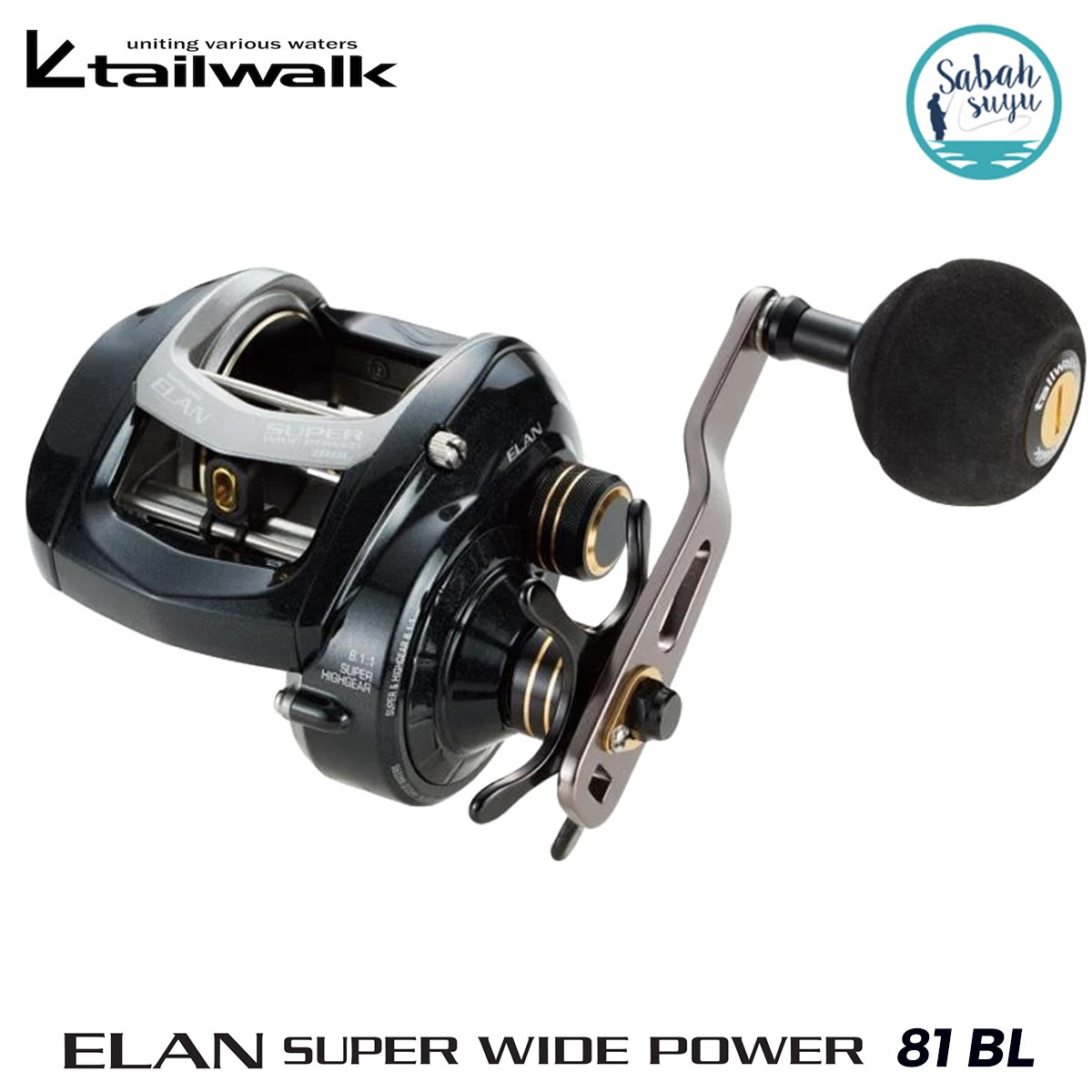Tailwalk Elan Super Widepower 81BL Çıkrık/Baitcasting Jig Olta Makinesi (Sol El)