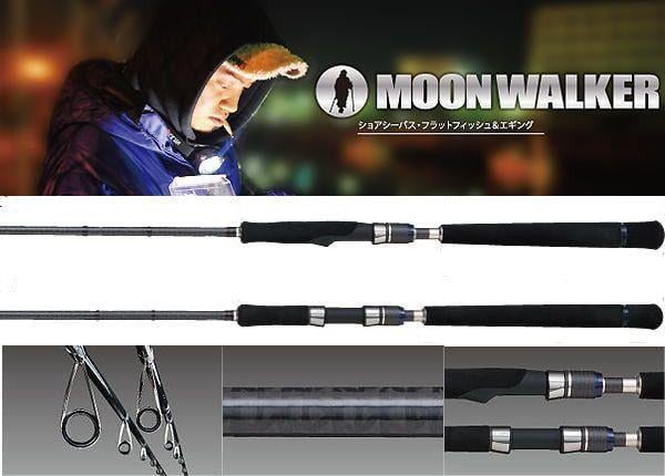 テイルウォーク tailwalk 釣竿 MOON WALKER 96M-ti SURF