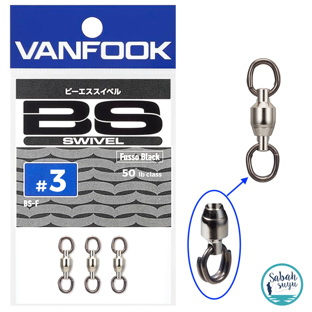 Vanfook BS Split Ring / Fırdöndü Fusso Black #3 50lb (3 Adet)