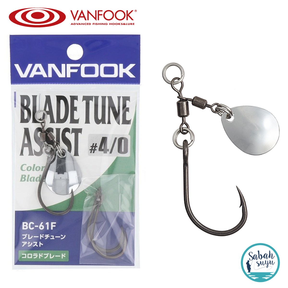 Vanfook Colorado Blade BC-61F Fusso Black #4/0 (1+2 İğne)