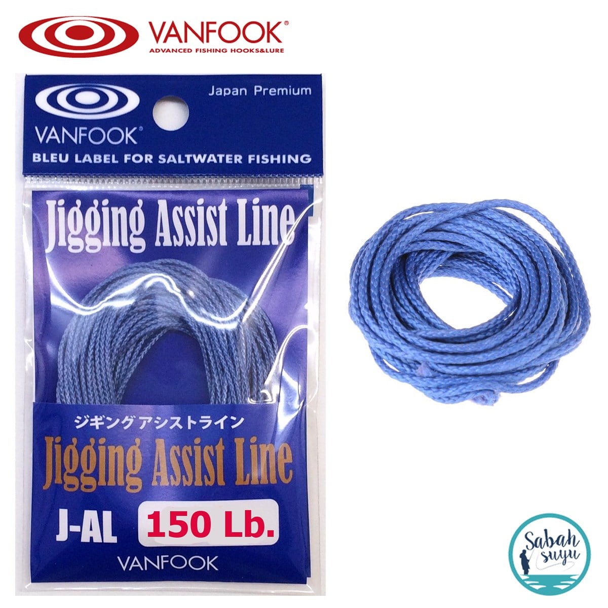 Vanfook J-AL Asist İpi 5mt. 150 Lb. Mavi