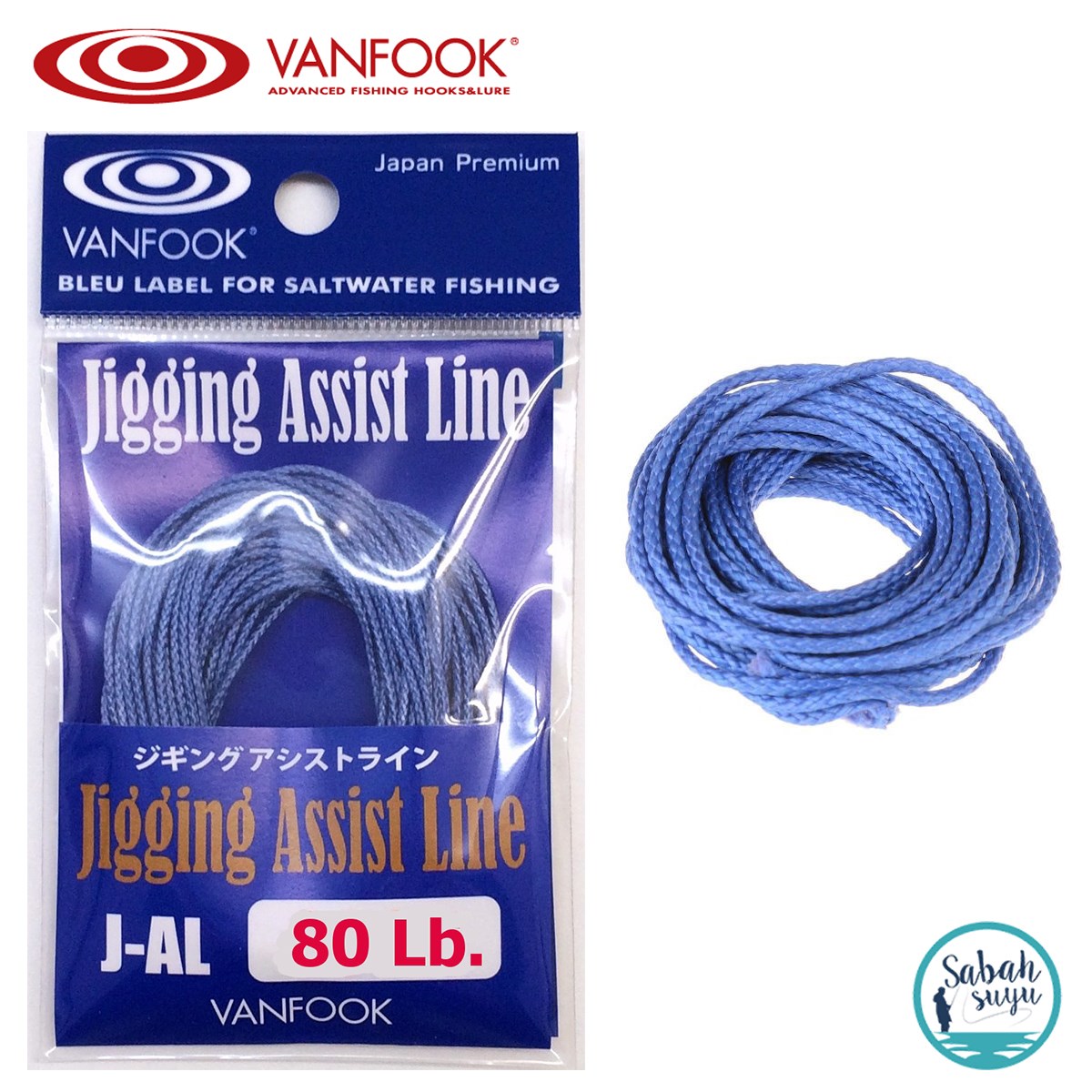 Vanfook J-AL Asist İpi 5mt. 80 Lb. Mavi