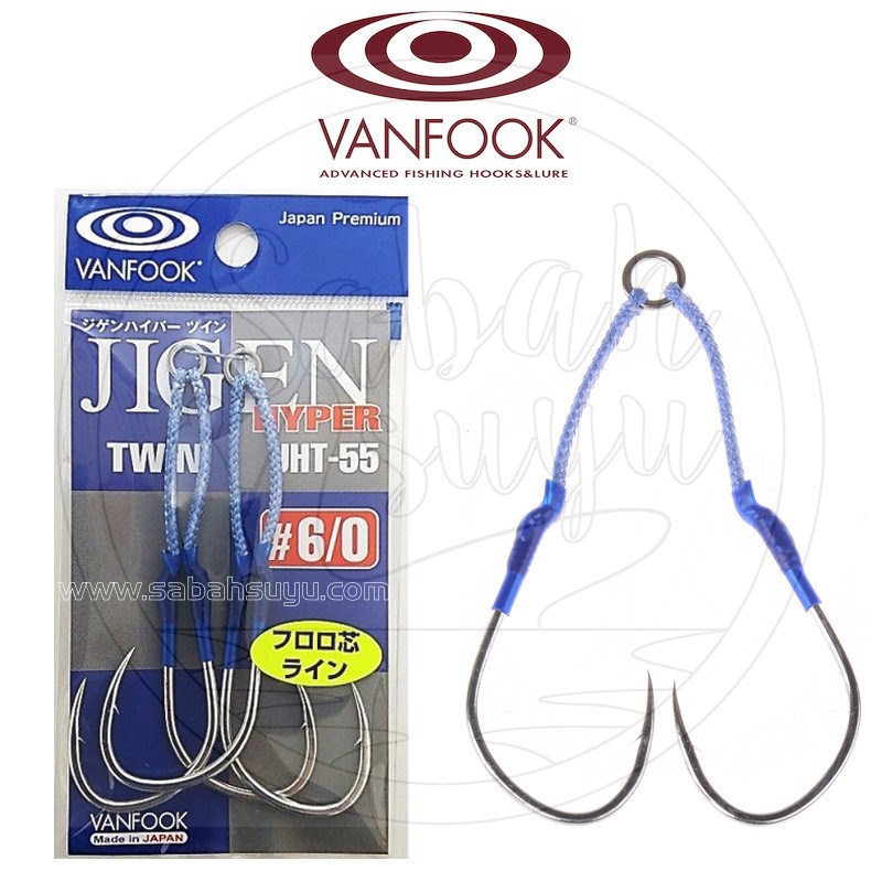 Vanfook JHT-55 Çiftli Asist İğnesi #6/0 (2ad)
