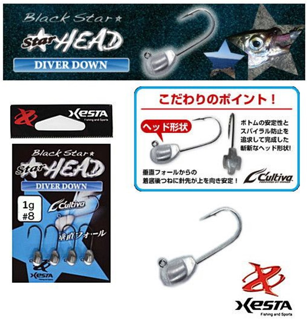 Xesta Diver Down Jighead İğne#8 1.0gr