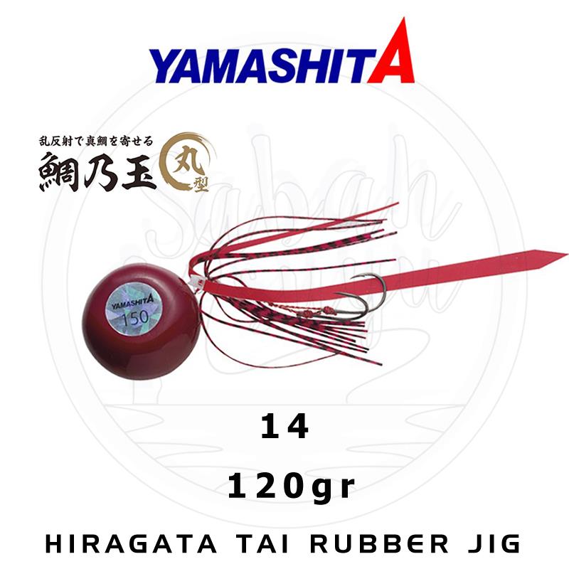 Yamashita Hiragata Tai Rubber Jig 120gr #14