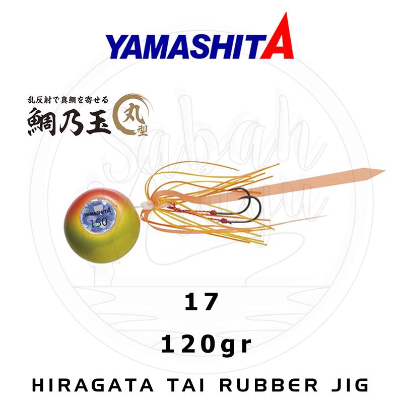 Yamashita Hiragata Tai Rubber Jig 120gr #17
