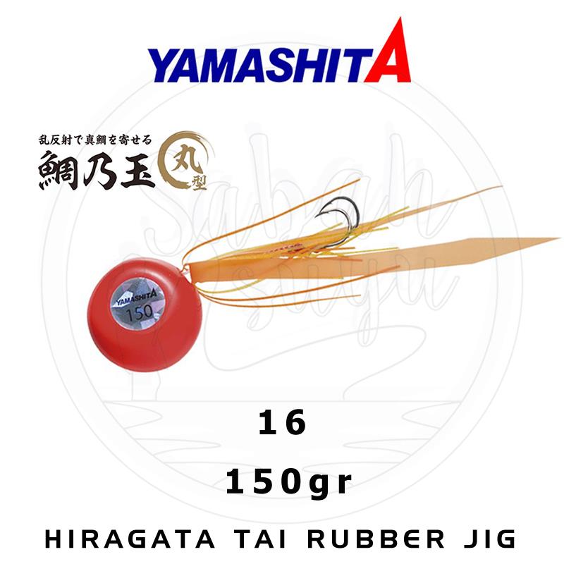 Yamashita Hiragata Tai Rubber Jig 150gr #16