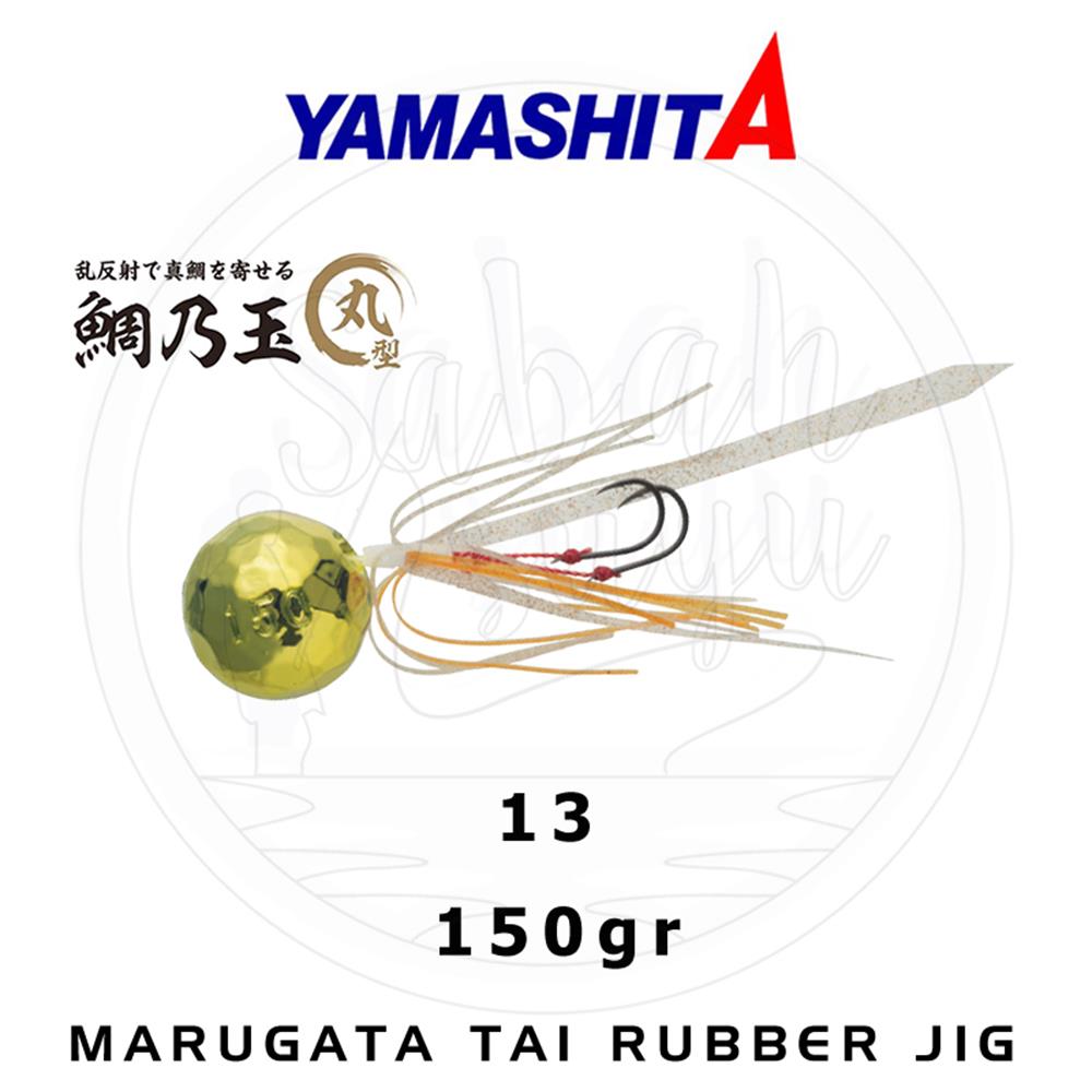 Yamashita Marugata Tai Rubber Jig 150gr #13