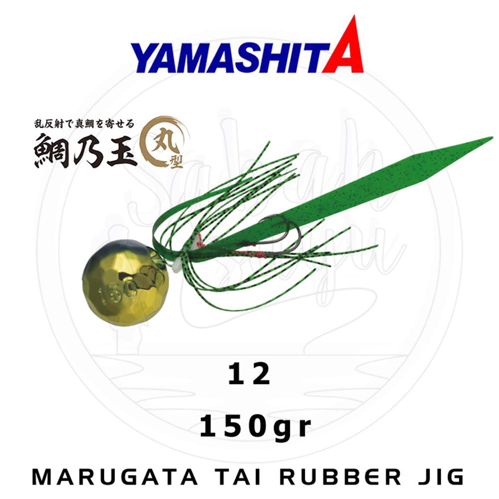 Yamashita Marugata Tai Rubber Jig 150gr #12