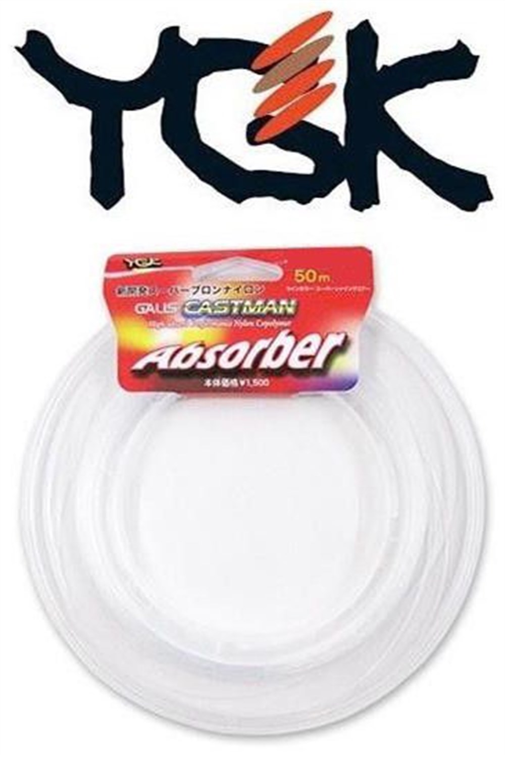 YGK Galis Castman Absorber Şok Lider Misina 50mt 0,37mm 20lb.