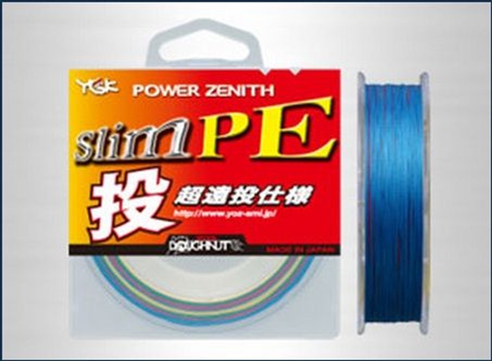 YGK Power Zenith Slim PE Örgü İp 200 mt. PE#1.0 5.5 kg