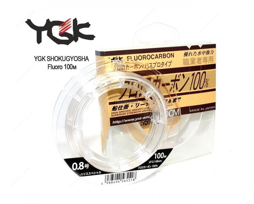 YGK Shokugyosha 100% Fluorocarbon Misina 100mt #8 0.47mm