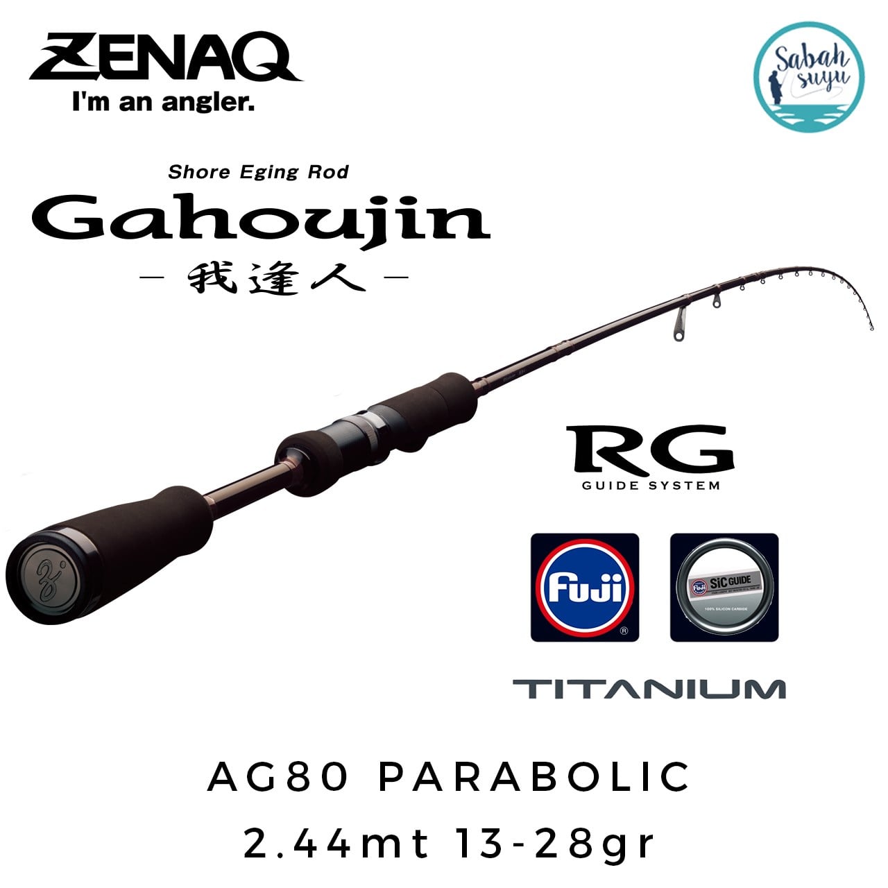 ロッド ZENAQ ASSAULT Gahoujin AG-80 Parabolic Zenaq Gahoujin AG80 Parabolic (RG) 244cm 13-28gr Spin Kamış