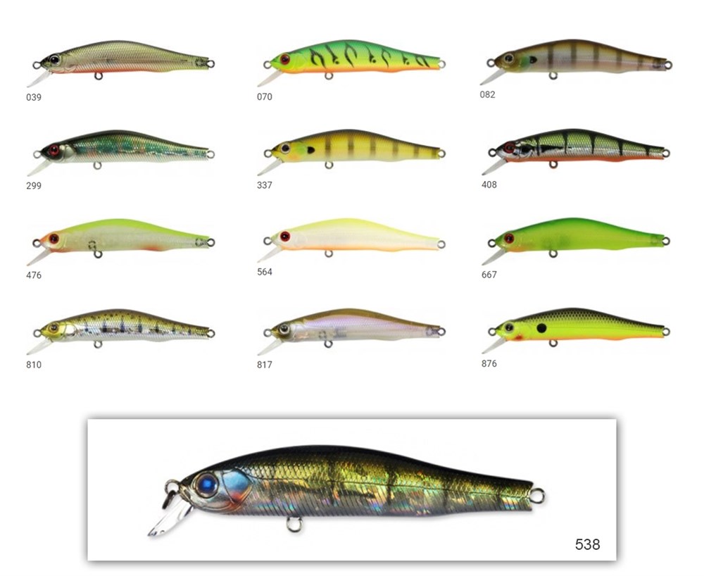 Zip Baits Orbit 80 SP-SR 538 80mm 8.5gr