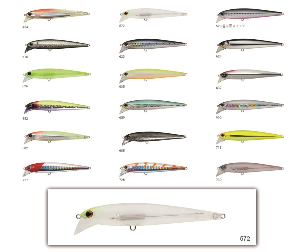 Zip Baits Whisper 127 572 127mm 19.5gr